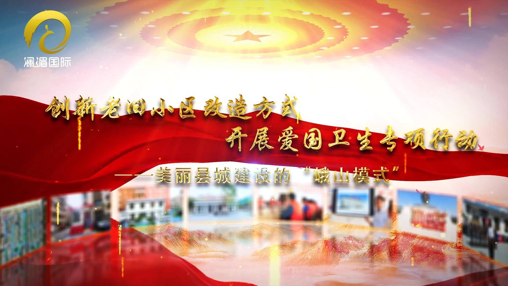 一汽大众探歌怎么样？值得购买么？游戏画面